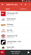 Radio FM Latvia ภาพหน้าจอ 1