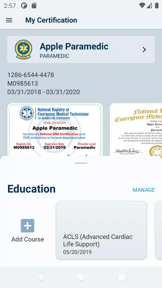 NREMT應用截圖第4張