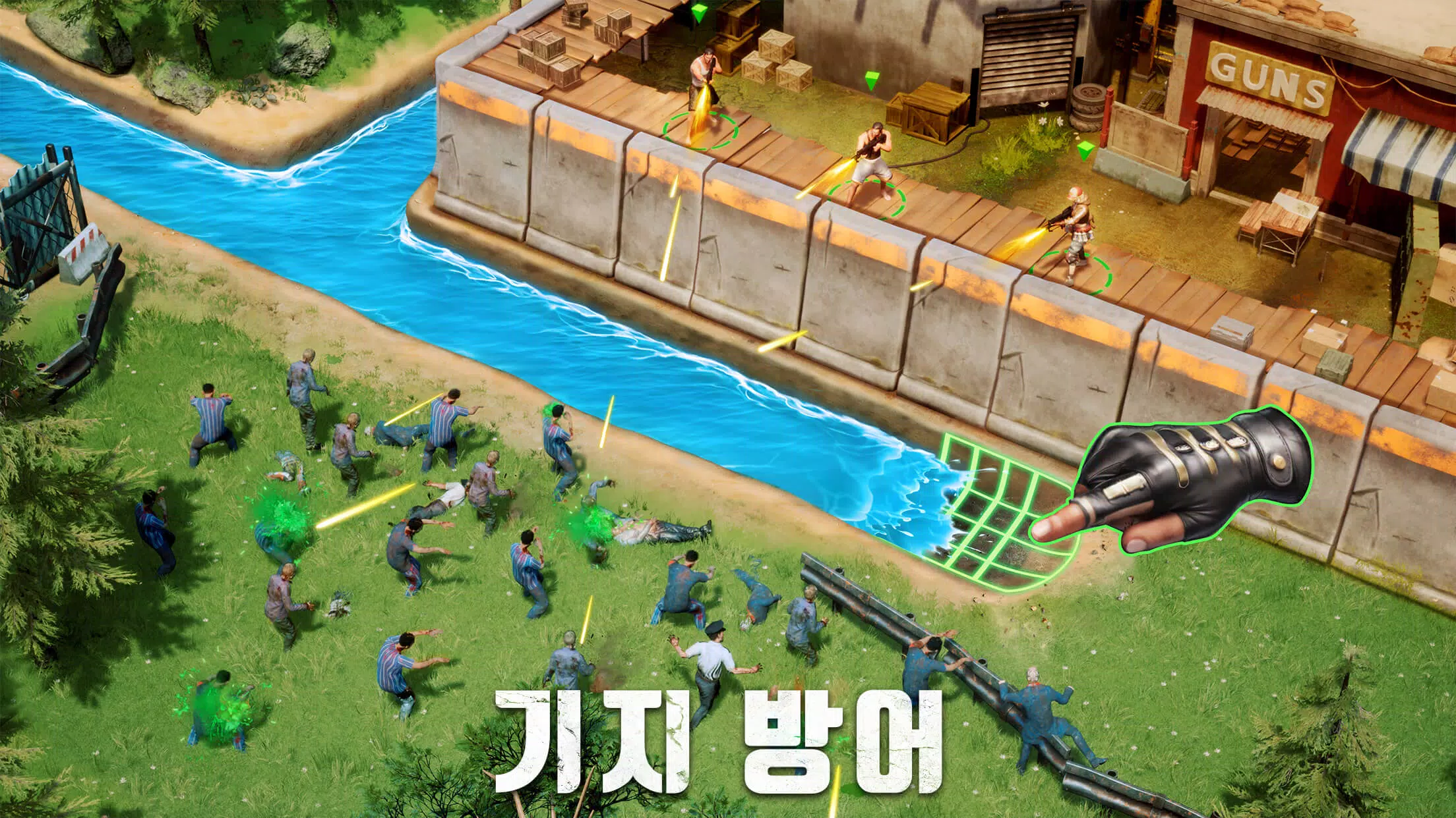 S.O.S: 스테이트 오브 서바이벌 Скриншот 4