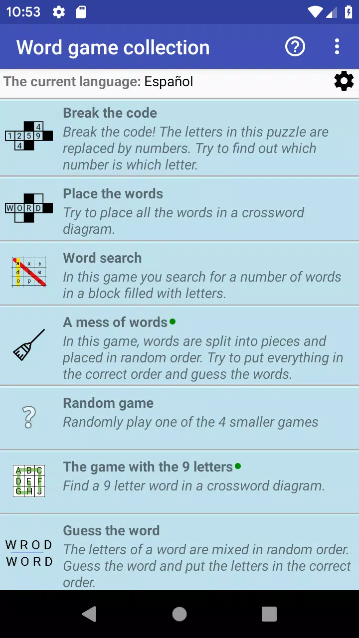 WGC Word Game Collection Скриншот 1