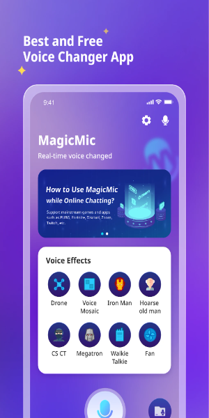 Voice Changer-MagicMic ဖန်သားပြင်ဓာတ်ပုံ 1