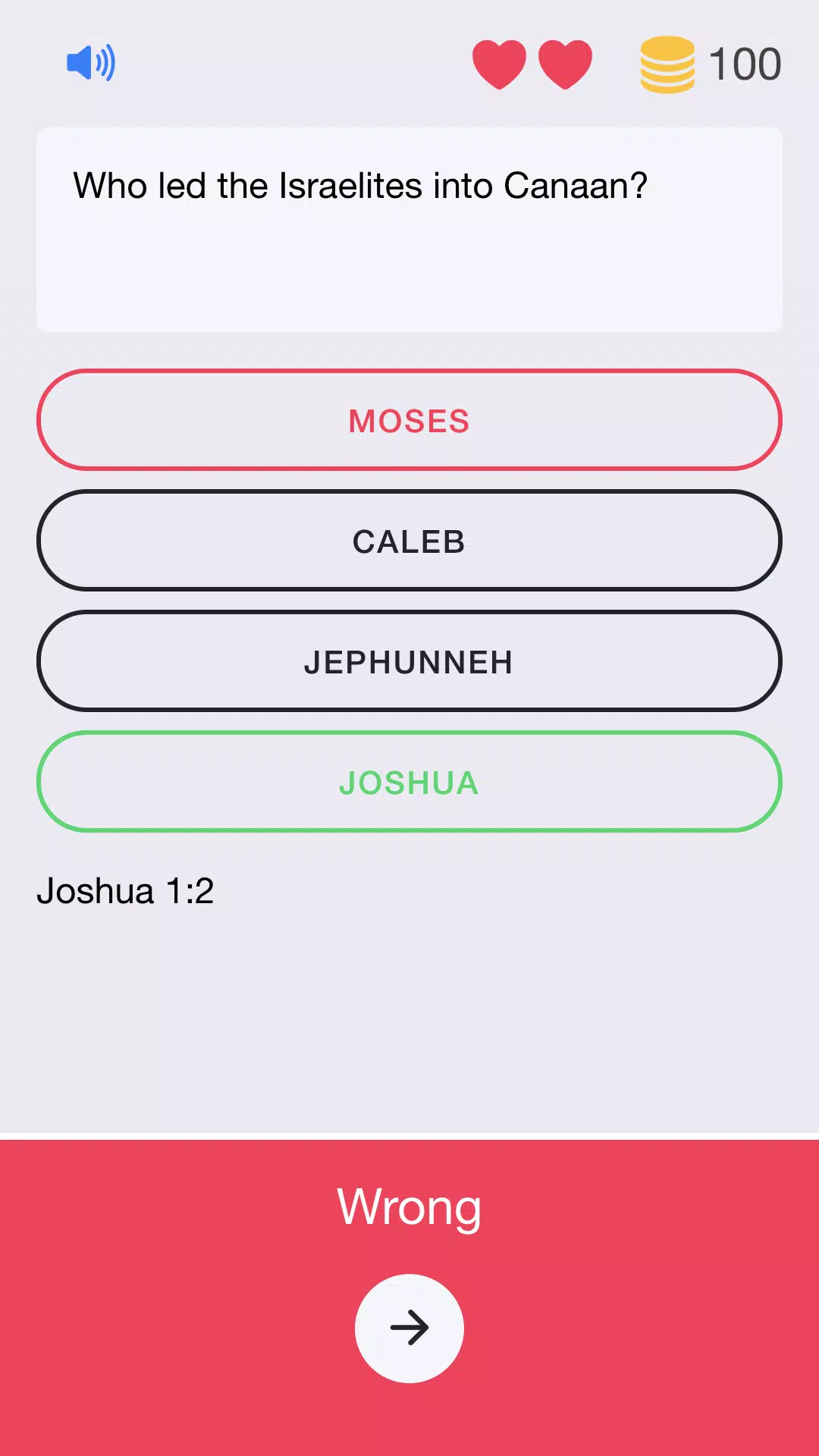 Bible Games: Trivia Bible Quiz Screenshot 2