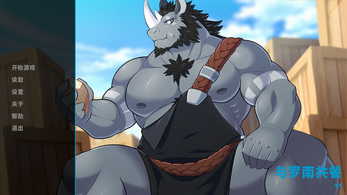 Lunch with Ronan mod 스크린샷 4