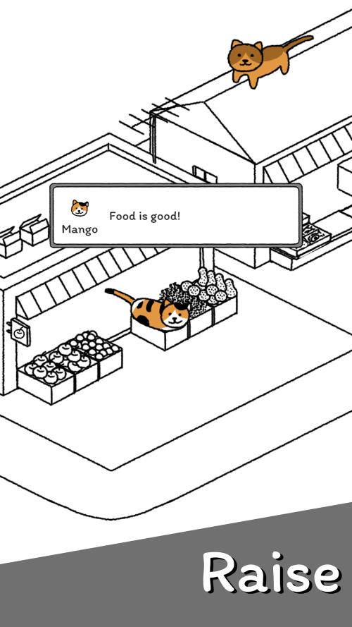 Schermata Cats are Cute 4