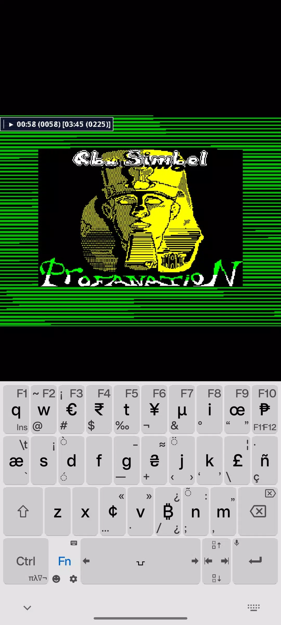MAME4droid  2024 (0.270) Capture d'écran 3