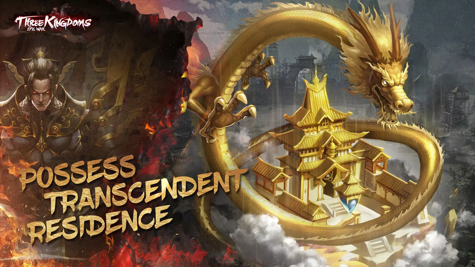 ThreeKingdoms:EpicWar Captura de pantalla 3