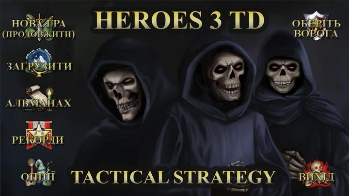 Heroes 3 TD Tower Defense game Schermafbeelding 4