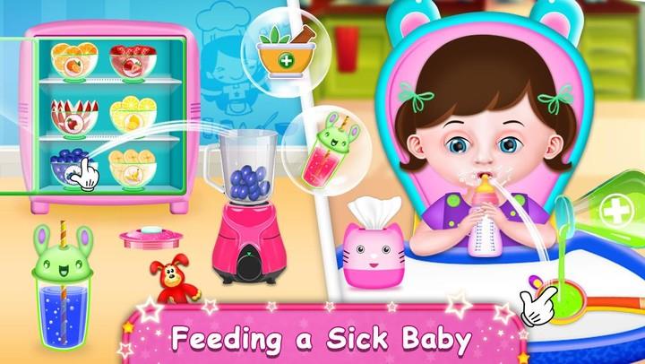 Baby Doctor - Hospital Game ဖန်သားပြင်ဓာတ်ပုံ 2