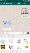 Islamic Sticker: WAStickerApps ภาพหน้าจอ 4