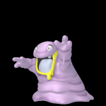 光沢のあるアロラングリマー
