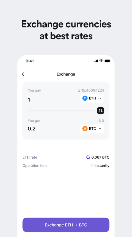 SPACE iZ Wallet Screenshot 1