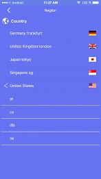 LionVPN -  master security vpn Скриншот 2