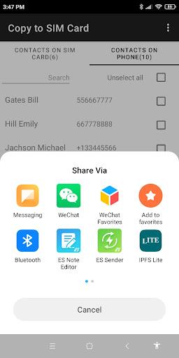 Copy to SIM Card স্ক্রিনশট 3