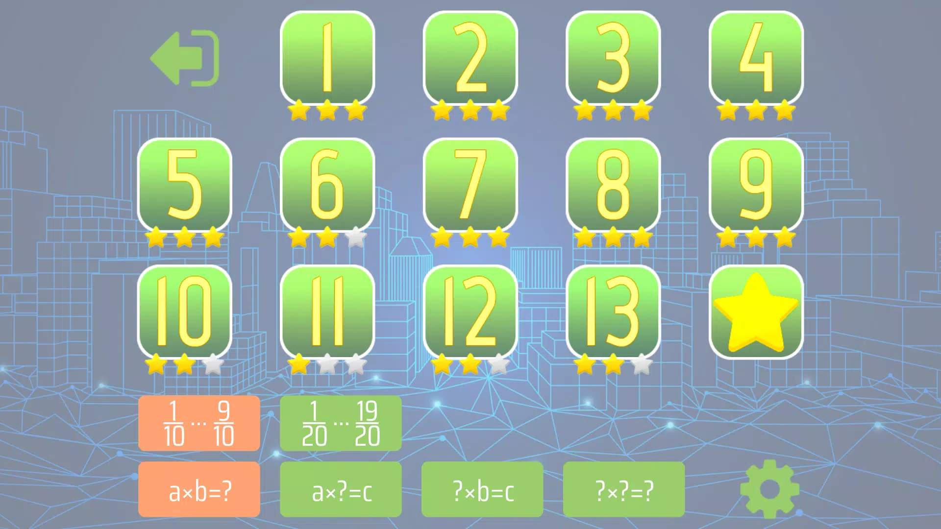 Multiplying Fractions应用截图第3张