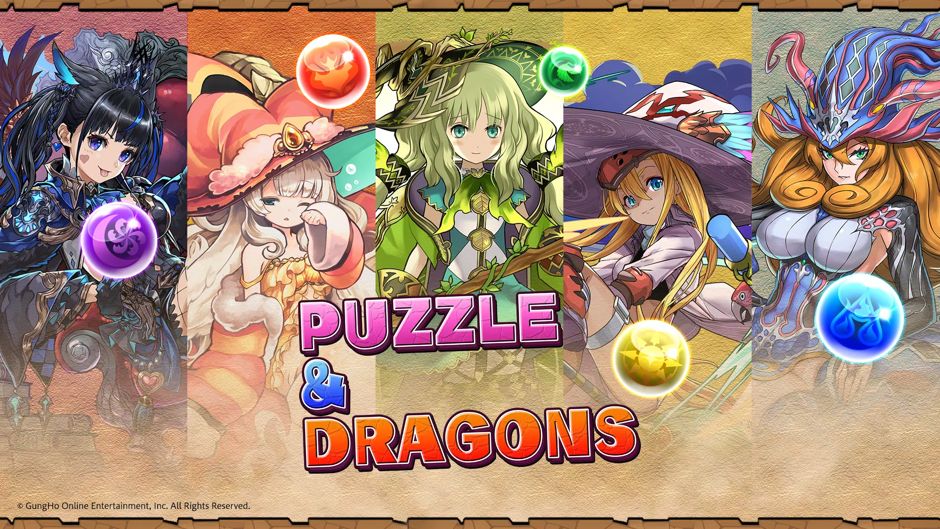 Puzzle & Dragons(龍族拼圖) Screenshot 1