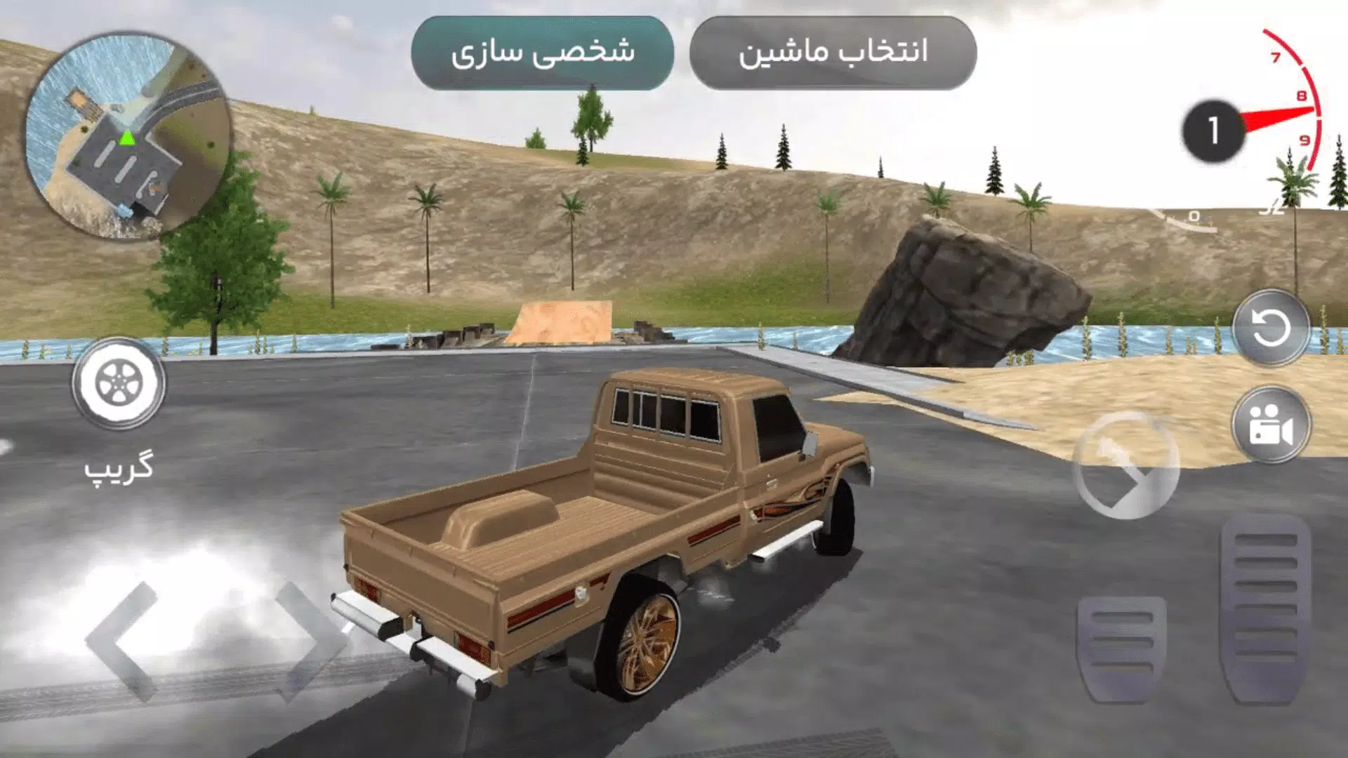 ماشین بازی عربی : هجوله Captura de tela 4