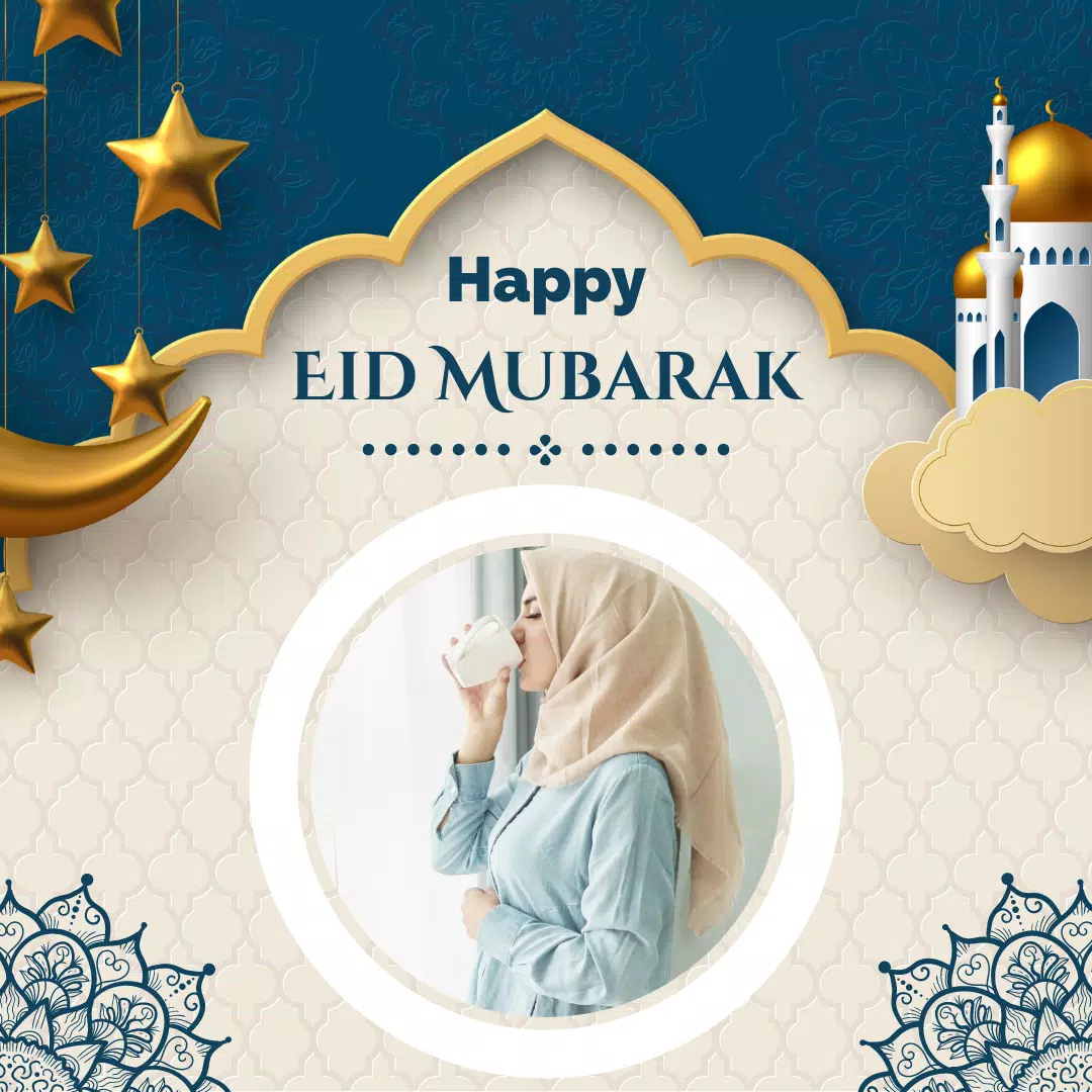 Eid Mubarak Photo Frame Screenshot 1