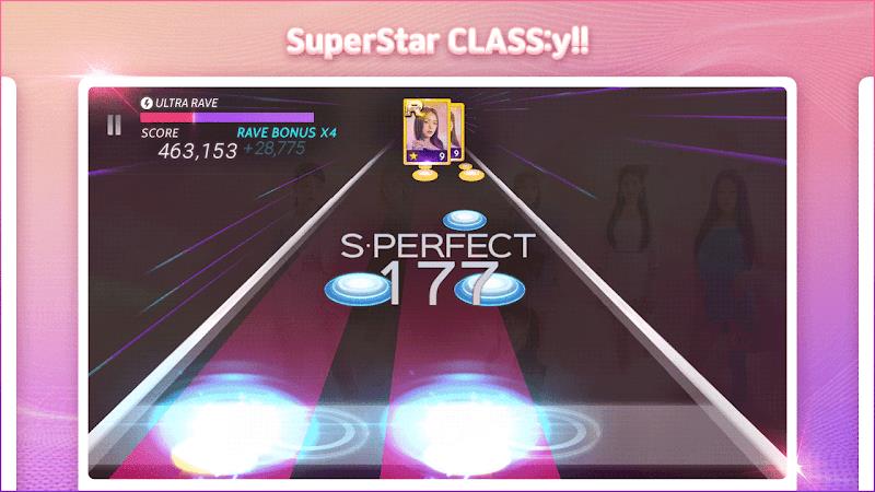 SuperStar CLASS:y应用截图第3张