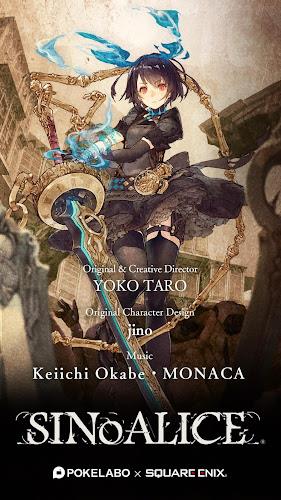 SINoALICE Ekran Görüntüsü 1