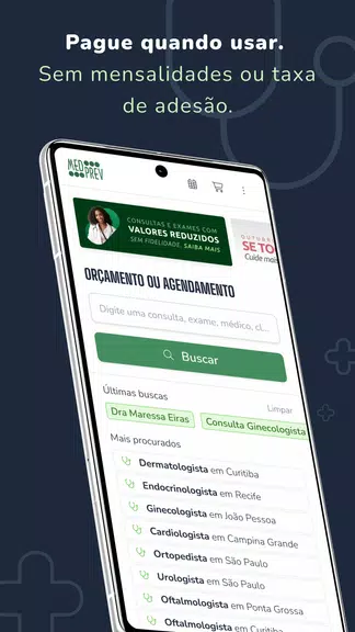 Medprev: Agende Médico e Exame 스크린샷 1