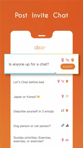 Deer Скриншот 1
