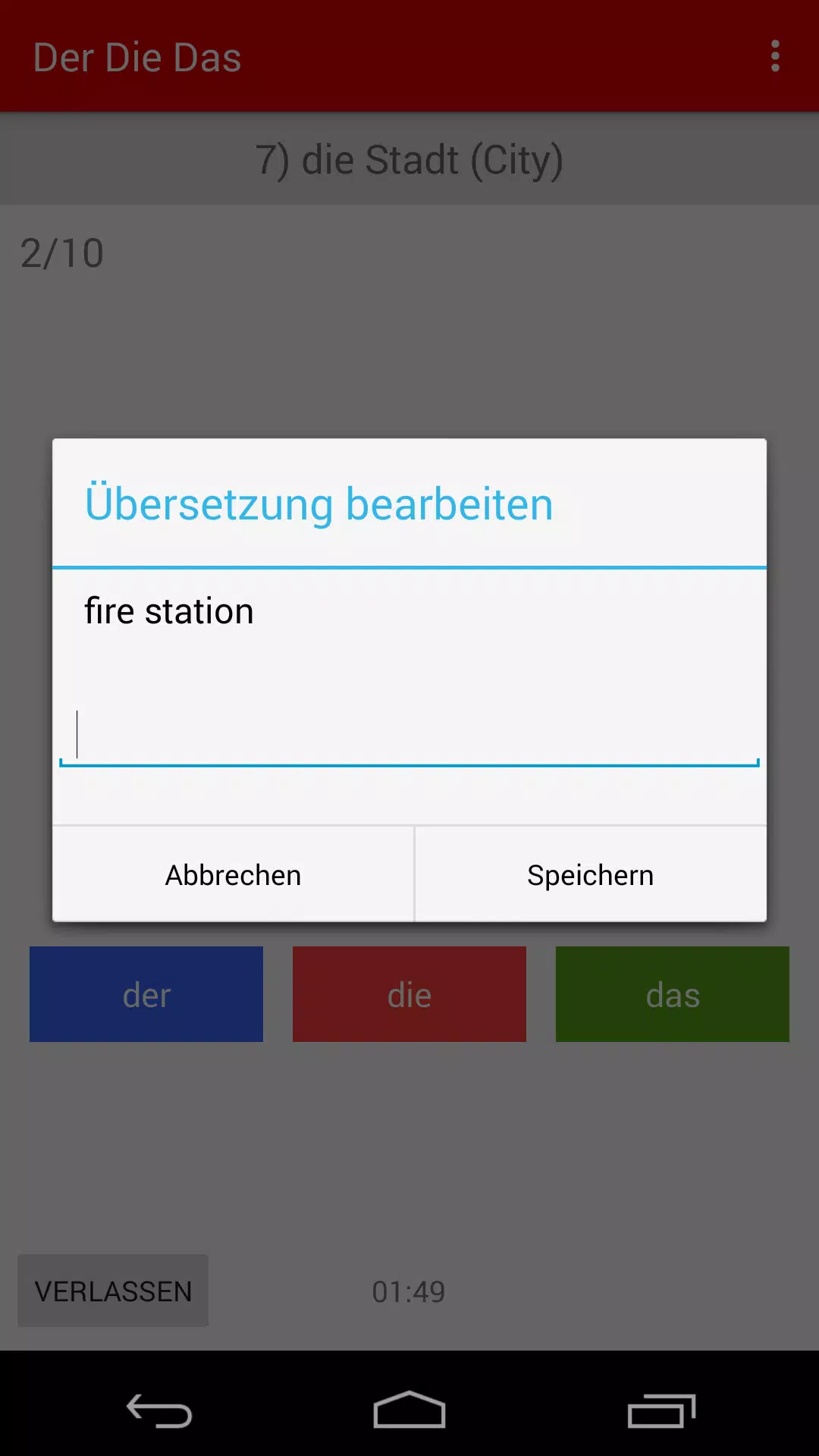 Der Die Das German Grammar Tangkapan skrin 4