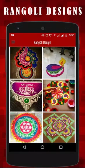 Latest Rangoli designs স্ক্রিনশট 1