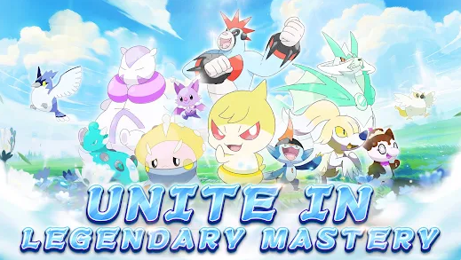 Poke Masters Unite Quest HD Tangkapan skrin 4