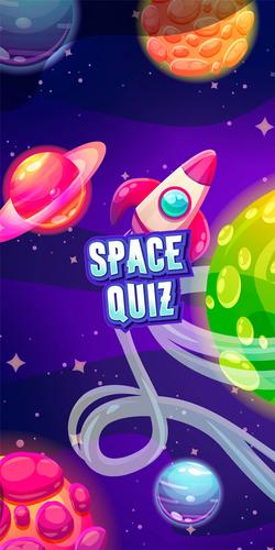 space quiz games スクリーンショット 1