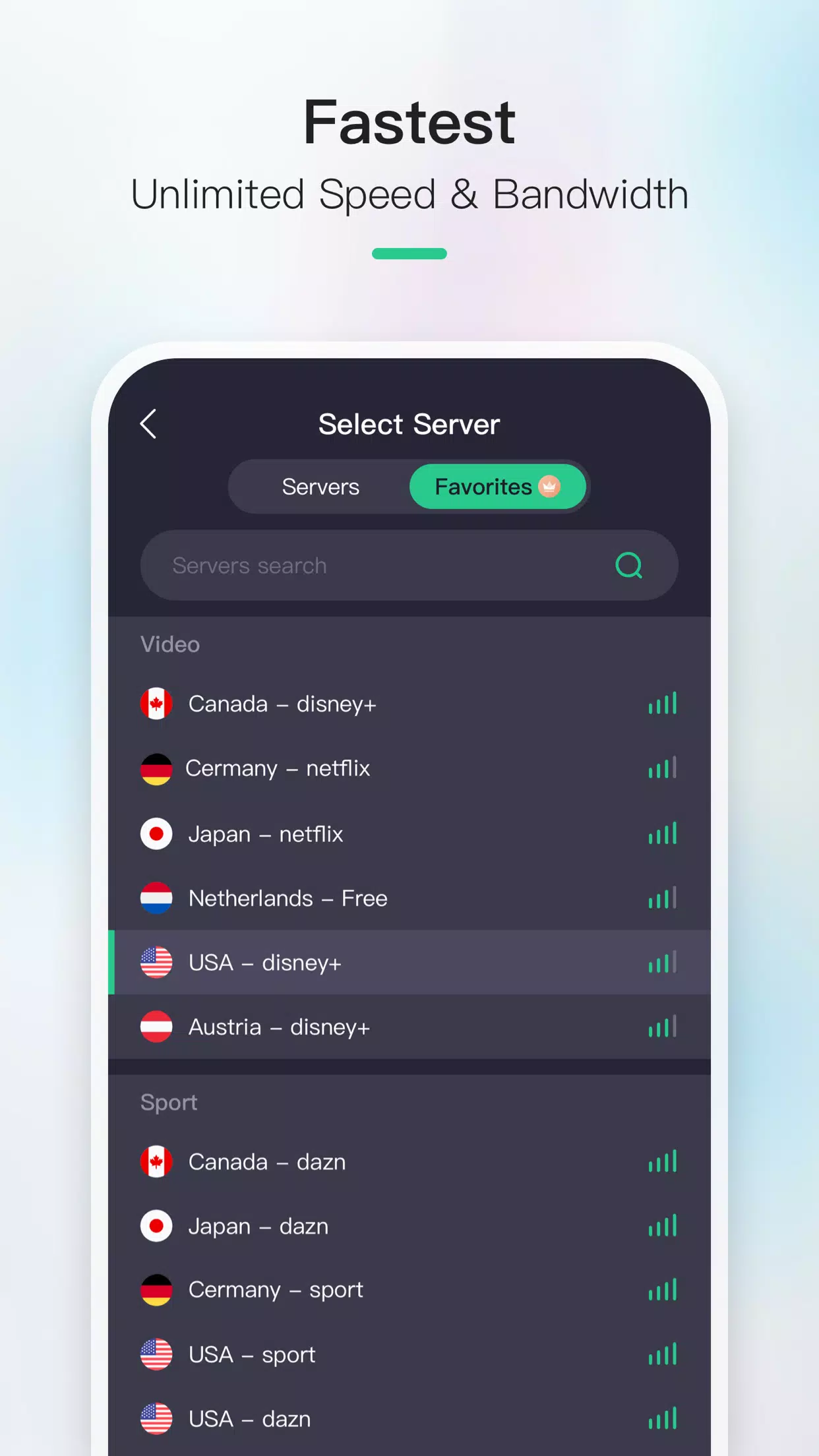 Now VPN Screenshot 4