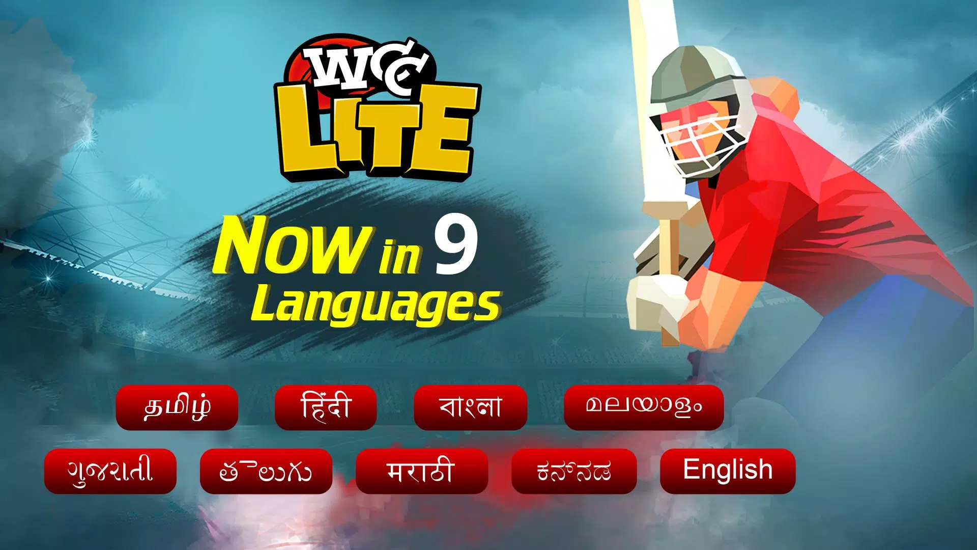 World Cricket Championship Lte應用截圖第1張