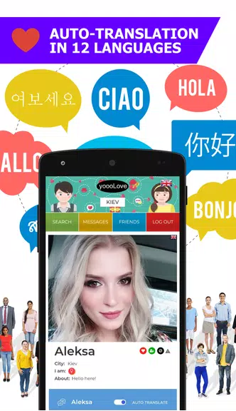 YoooLove Dating with auto-translation - Free chat应用截图第2张