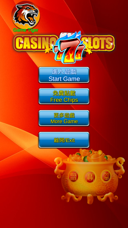 Pinball fruit Slot Machine:Casino,Slots 스크린샷 3