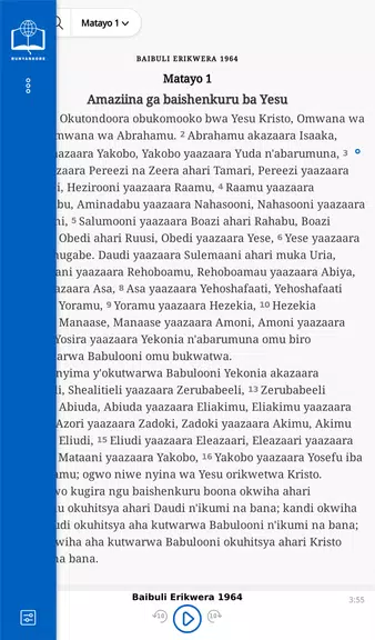 BAIBULI ERIKWERA Runyankore Screenshot 4