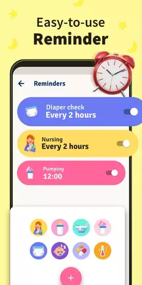 Baby Tracker - Breastfeeding স্ক্রিনশট 3