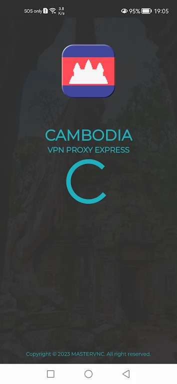 Cambodia VPN -  Cambodian IP Ảnh chụp màn hình 2