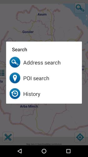 Map of Ethiopia offline スクリーンショット 2
