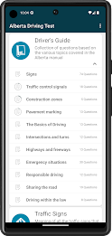 Alberta Driving Test Practice স্ক্রিনশট 1