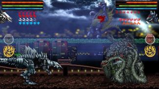 Godzilla Schermafbeelding 2