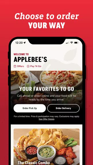 Applebee's Скриншот 3
