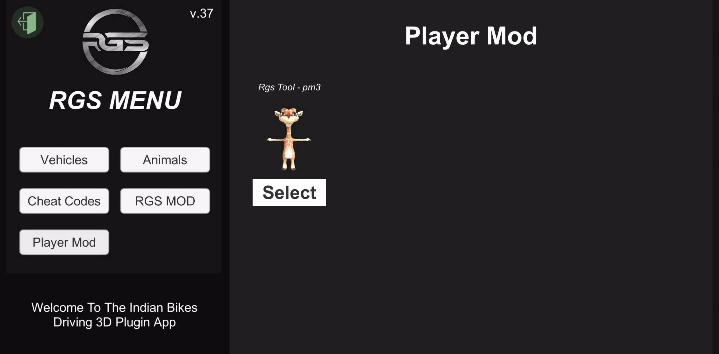 IBD3D Plugin Screenshot 2
