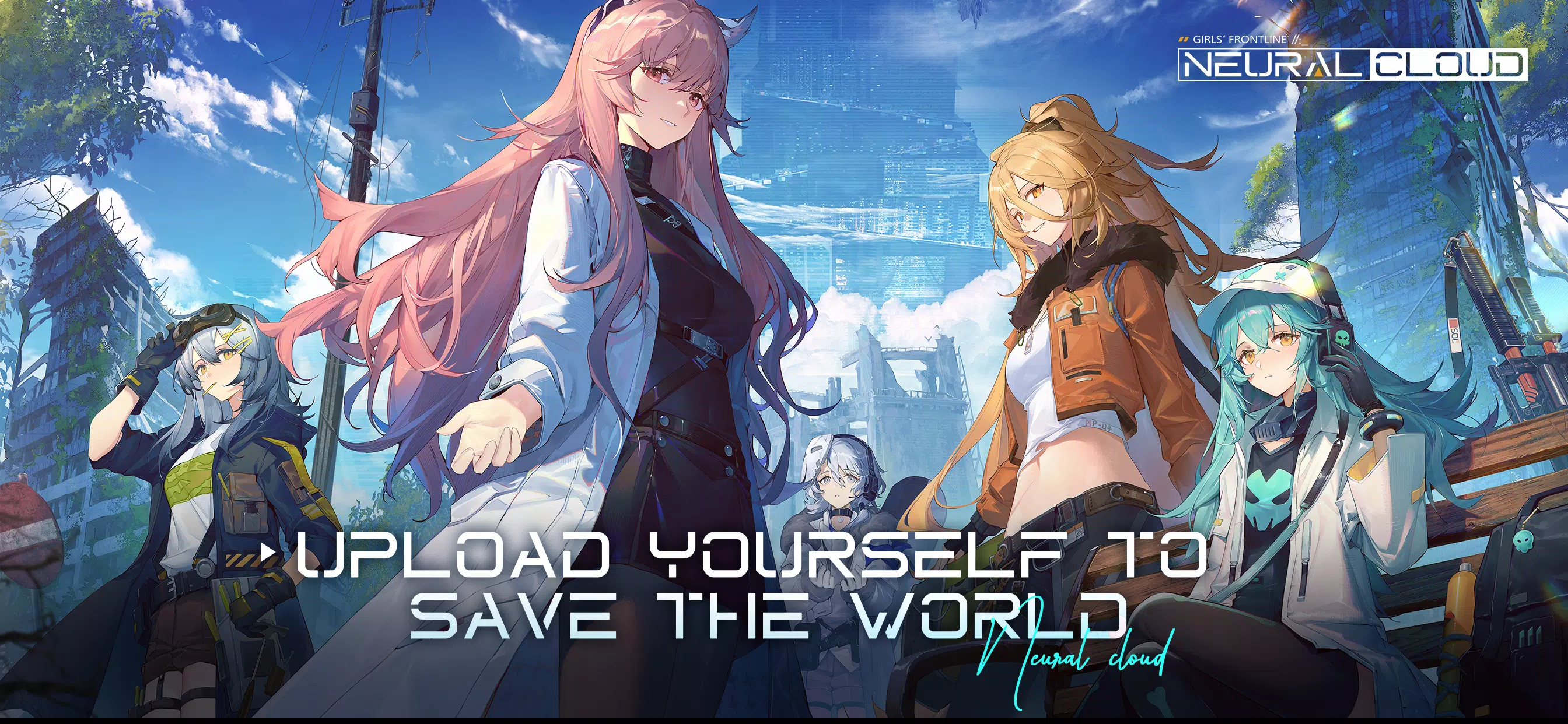 Neural Cloud 스크린샷 1