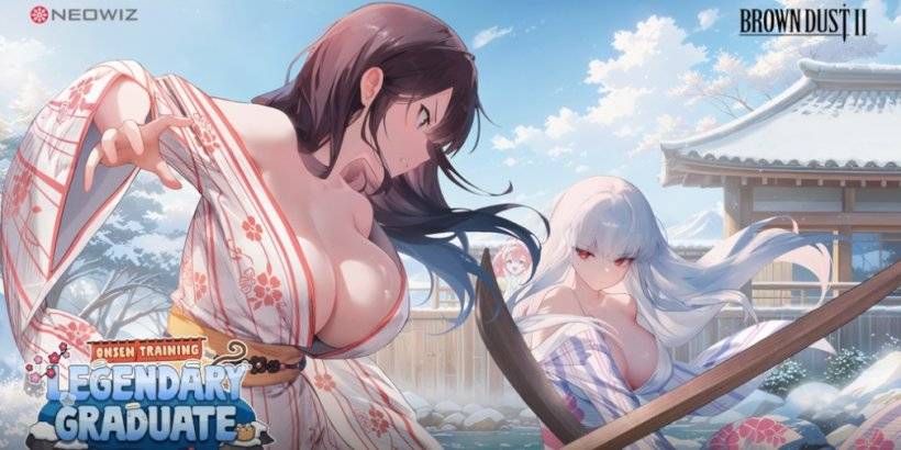 棕色灰塵2揭開新溫泉挑戰的揭開培訓更新