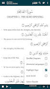 The Majestic Reading - Quran 스크린샷 1