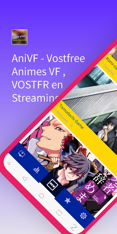 AniVF - Vostfree Animes VF S Ekran Görüntüsü 1