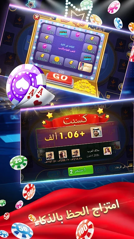 الكازينو-Poker Schermafbeelding 4