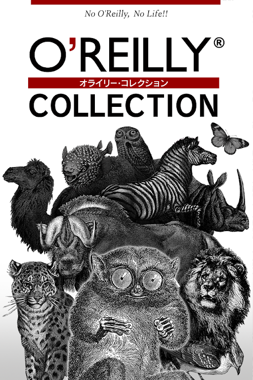 O'REILLY COLLECTION Schermafbeelding 4