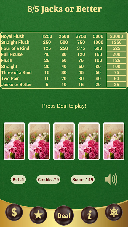 8/5 Jacks or Better Poker 스크린샷 1
