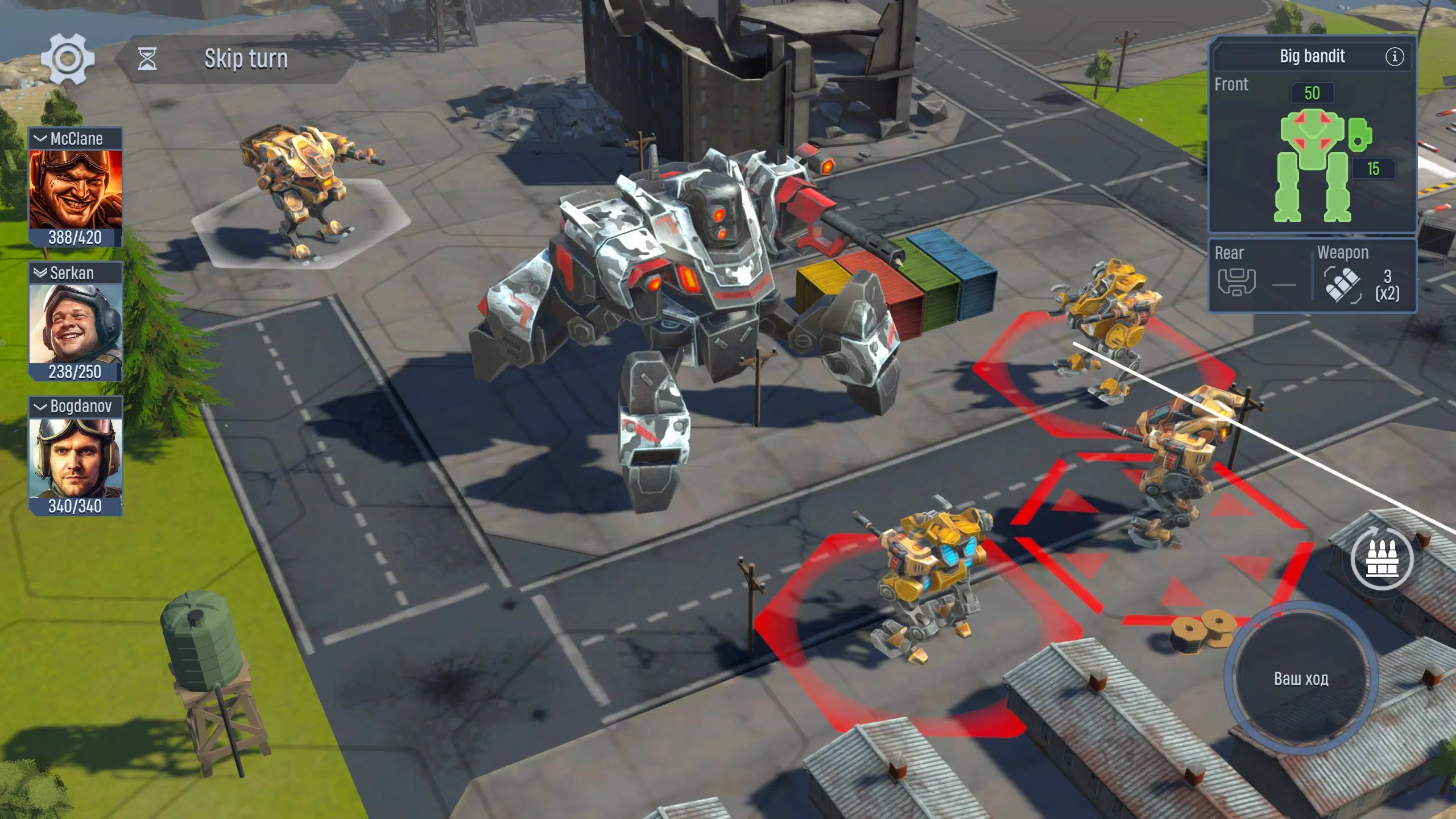 Concern: Mech Armored Front 스크린샷 3