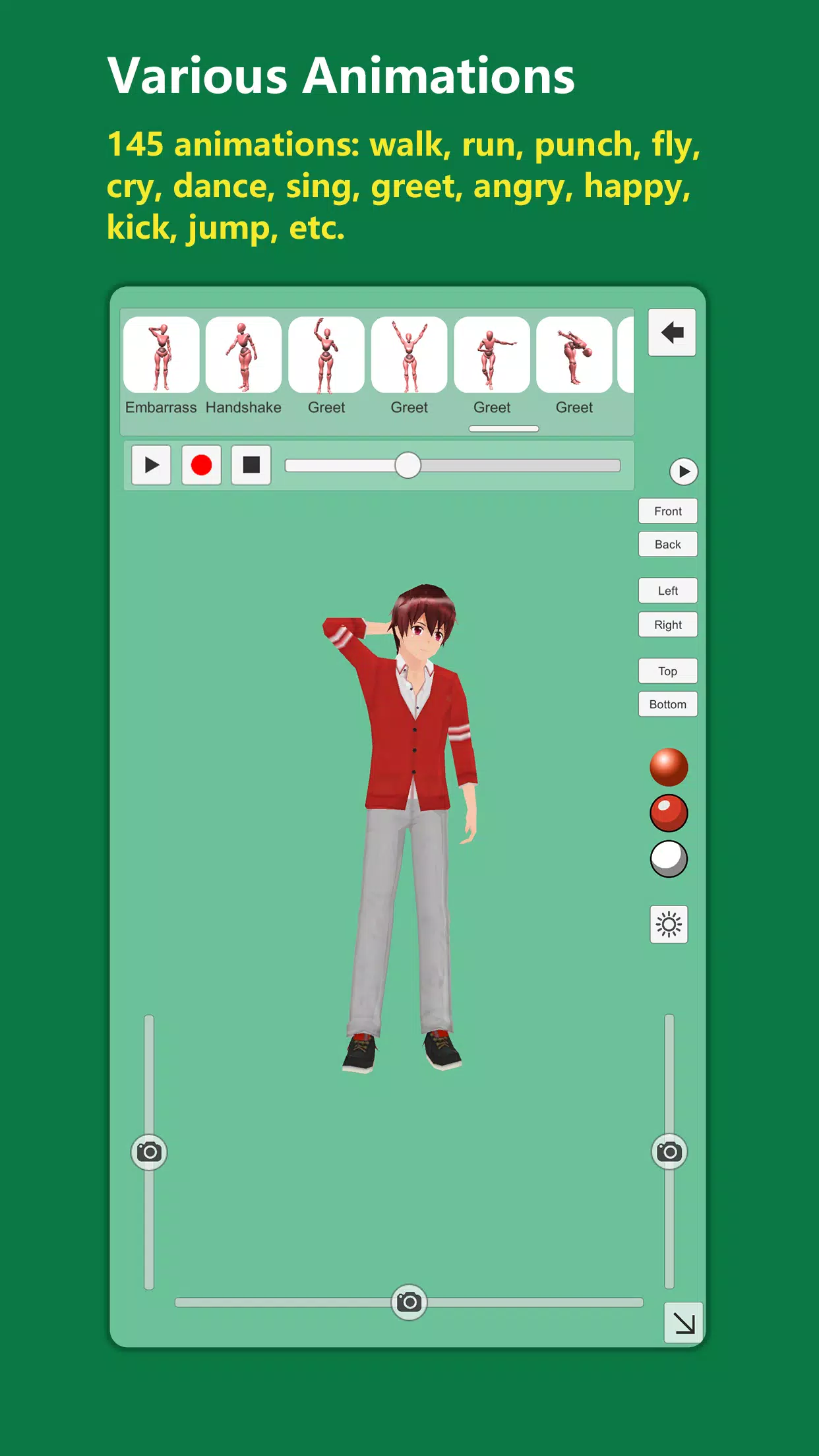 Pose Max Screenshot 2